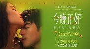 久久天堂色