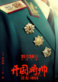 伊人久久电影网