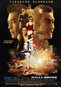 91亚洲国产在人线播放午夜