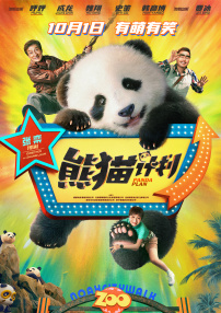久久视频这里只精品3国产