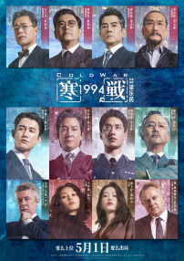 哎呀,女朋友