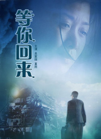 年轻的母亲子在观有限