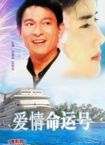 欧美日韩一区二区不卡