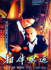 色婷婷久久综合中文久久一本