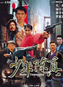 国外美女脚心比赛视频