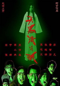 伊人久久大香焦