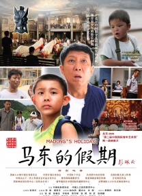 国产2021中文天码字幕