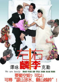 国产精品女人毛片