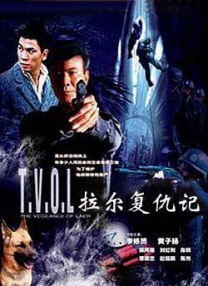 亚洲欧美精品在线