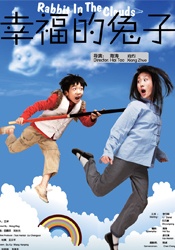 亚洲网站免费观看