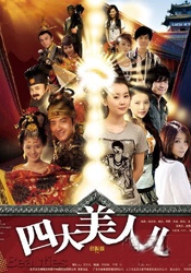 免费aa毛片