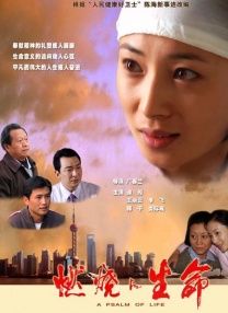 女友在外国的外遇