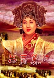 免费乱理伦片在线观看下载
