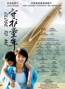 亚洲第一伊人