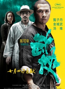 av传媒在线观看