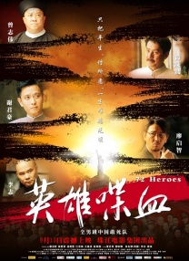 在线精品亚洲