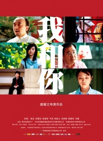集币在线官网