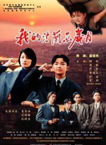 slipperyt油管官网