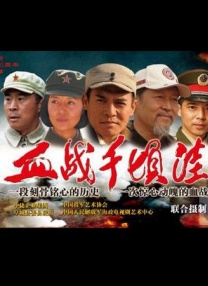 伊人久久影视