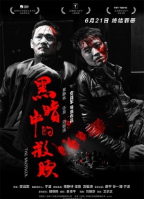 18一20亚洲gay无套男男