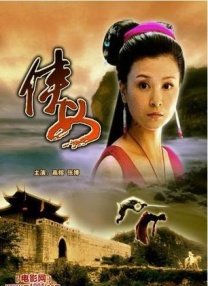 亚洲人青少年撒尿