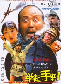 国产91青青成人a在线