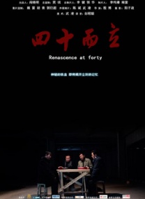 王者荣耀比基尼
