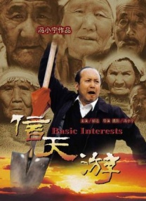 5388国产亚洲欧美在线观看