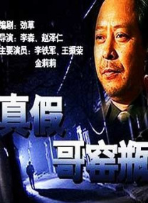 欧美精品成人a多人在线观看