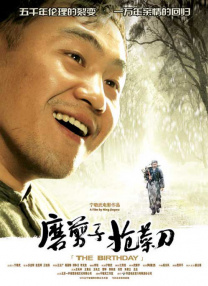久播网