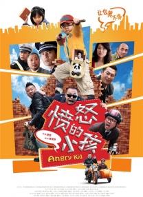 在线视频wwww