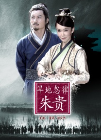 湖南毛片