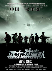 欧美一区二区高清
