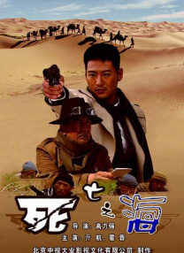 中文字幕第3页
