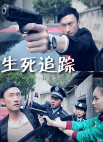 即将结婚的亲戚姐姐