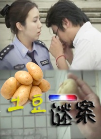 三区视频播放观看在线