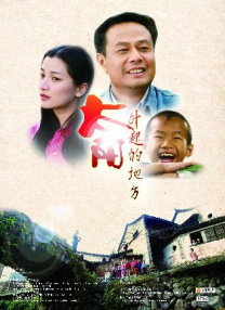 国产色婷婷视频在线观看
