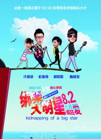 欧美一级成人