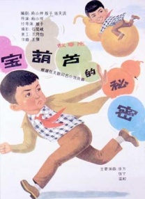 在线免费亚洲