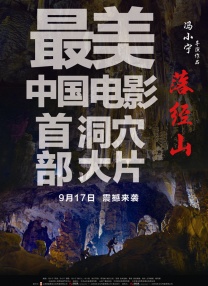 久久久亚洲精品