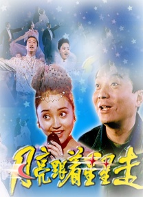 成人精品一区二区久久久