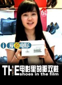 “邻居女人”给得好的夫人