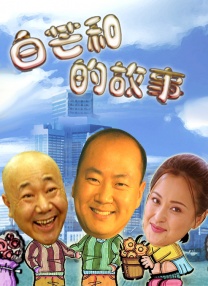 欧美a√在线