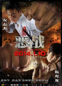 中文字幕第10页