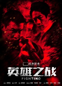 高清视频黄色