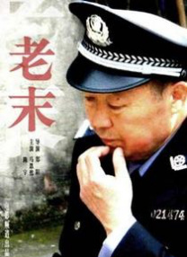 亚洲精品一区二区三区不卡