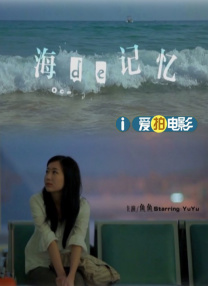 波多野一区