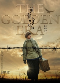 亚洲一区二区在线免费