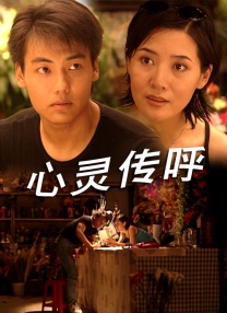 在线中文字幕网站