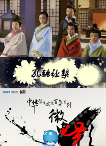 欧美精品在线播放